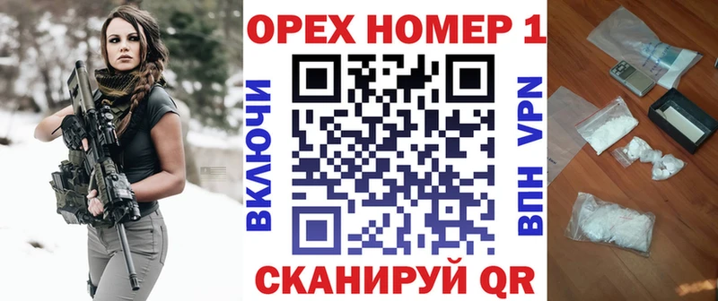 Кокаин Эквадор Межгорье