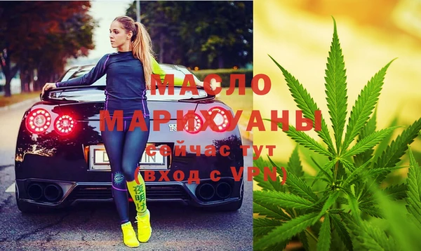 кокаин перу Волоколамск