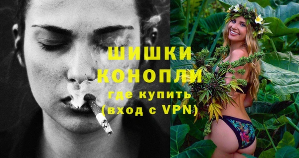 кокаин перу Волоколамск