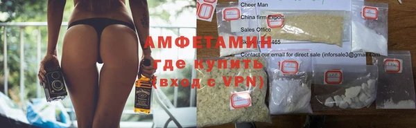 кокаин перу Волоколамск
