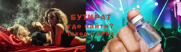 кокаин перу Волоколамск