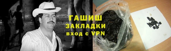 кокаин перу Волоколамск