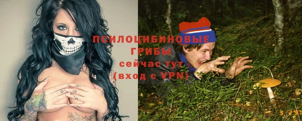 кокаин перу Волоколамск