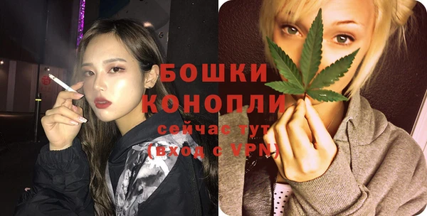 прущий лед Волосово