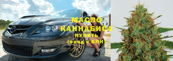 кокаин перу Волоколамск