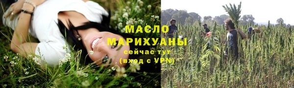 кокаин перу Волоколамск