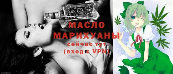 кокаин перу Волоколамск