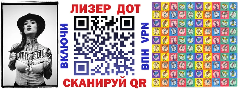 Купить закладки  Межгорье  Марки NBOMe 1,8мг 