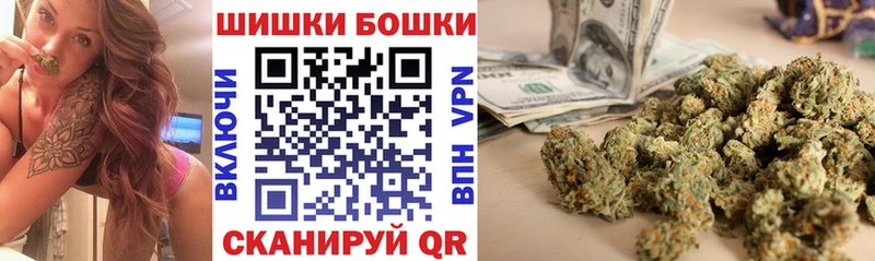 Конопля Bruce Banner  Купить где  Межгорье 